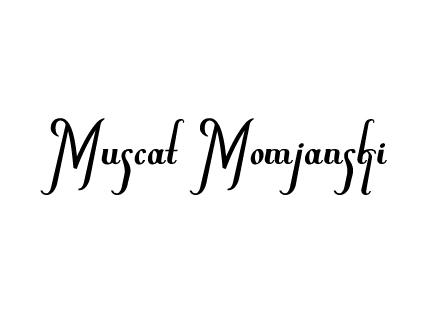 Muscat Momjanski, Istria, Croatia